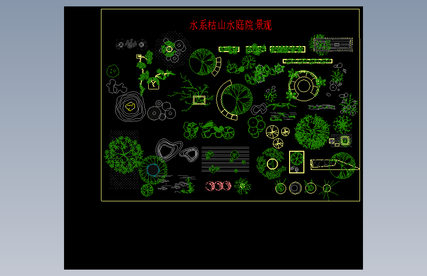 植物组团(12)