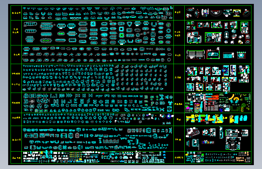 01-办公家具图库