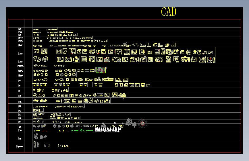 综合-3.花西设计时尚简约CAD图库