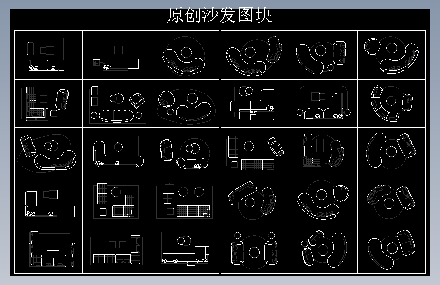 室内设计家具平面9