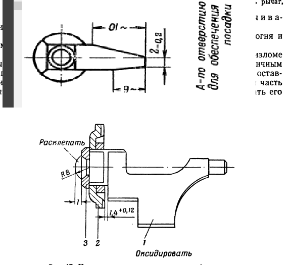 0154-AKM=仅限虚拟游戏设计,不可制作实物,否则后果自负