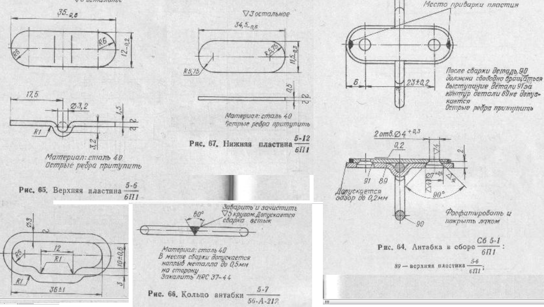 0154-AKM=仅限虚拟游戏设计,不可制作实物,否则后果自负