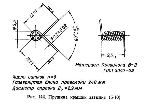 0154-AKM=仅限虚拟游戏设计,不可制作实物,否则后果自负