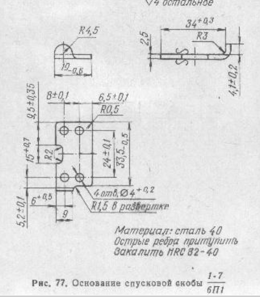 0154-AKM=仅限虚拟游戏设计,不可制作实物,否则后果自负