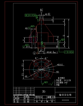 JZ0938 铣曲轴半圆孔两侧面专机总体及夹具设计
