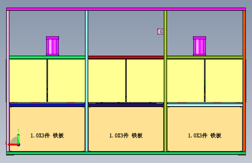 密封条加工的智能化冲切装置 背面视图