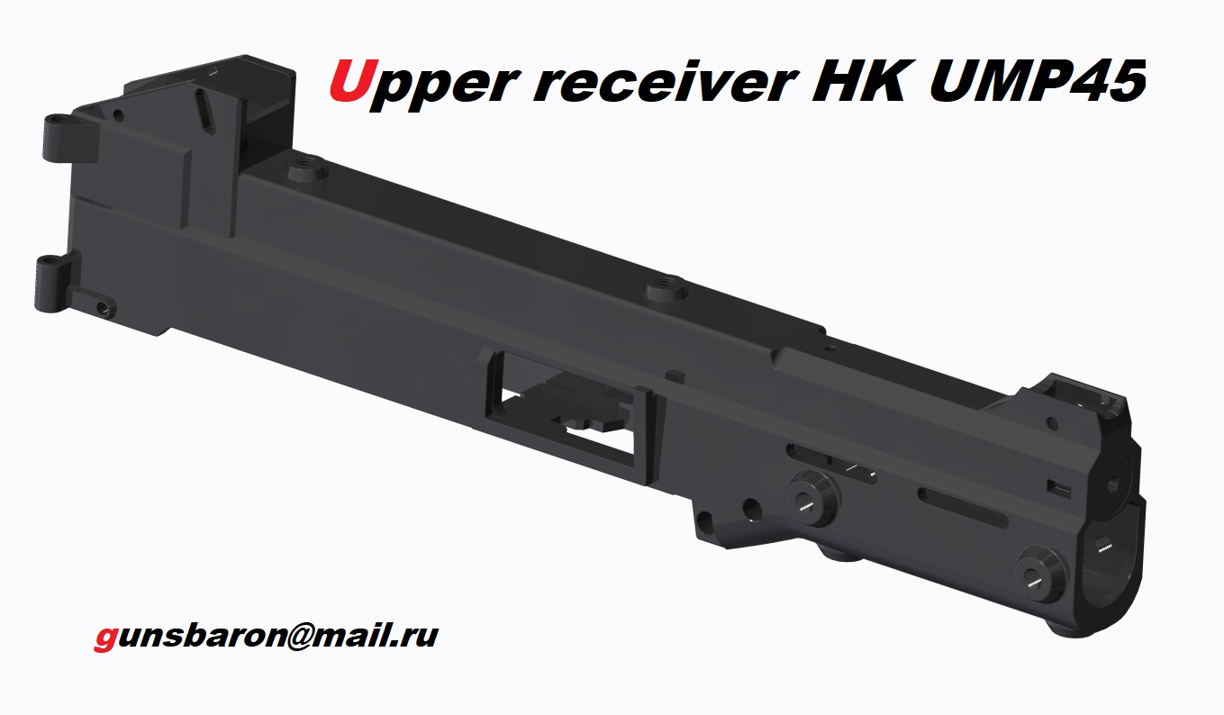 0973-上机匣 HK UMP45=步枪、手枪仅限虚拟游戏设计，不可制作实物，否则后果自负