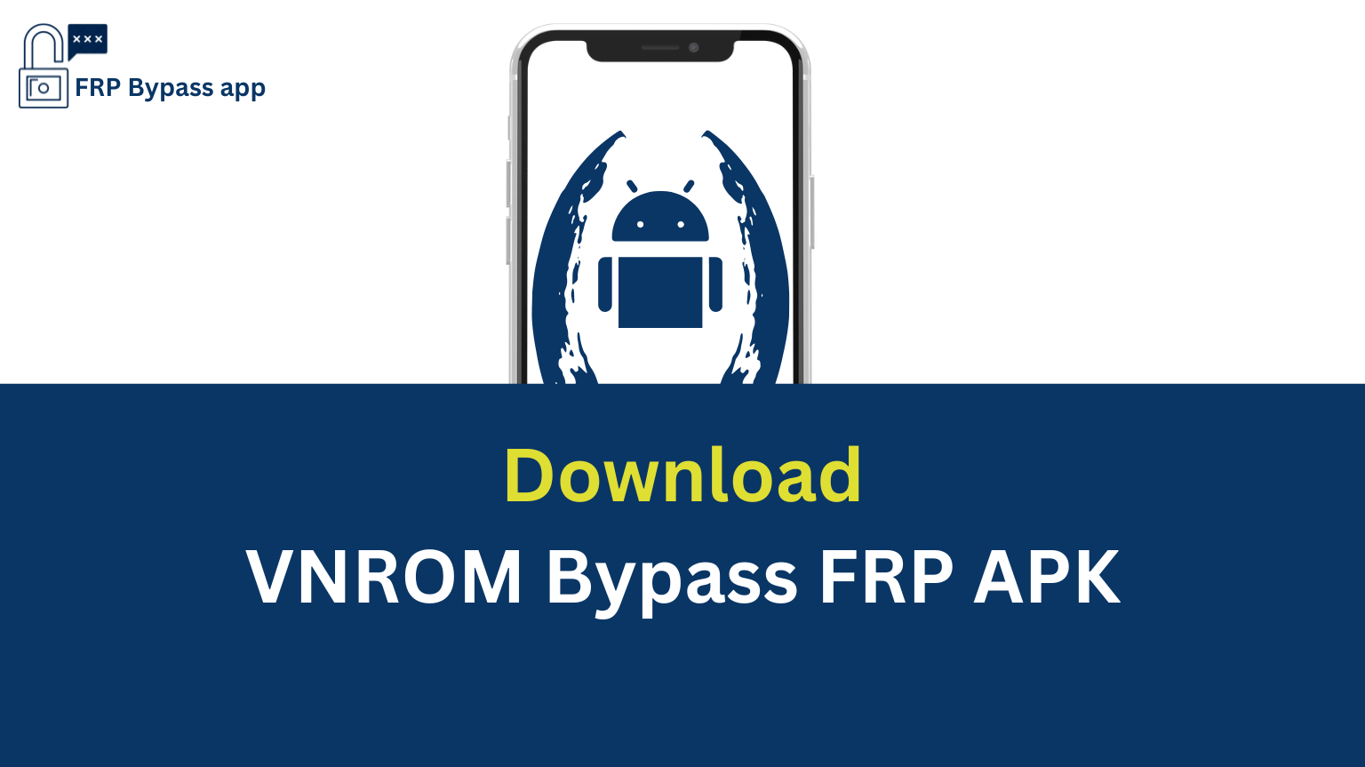 FRP 路由 APK