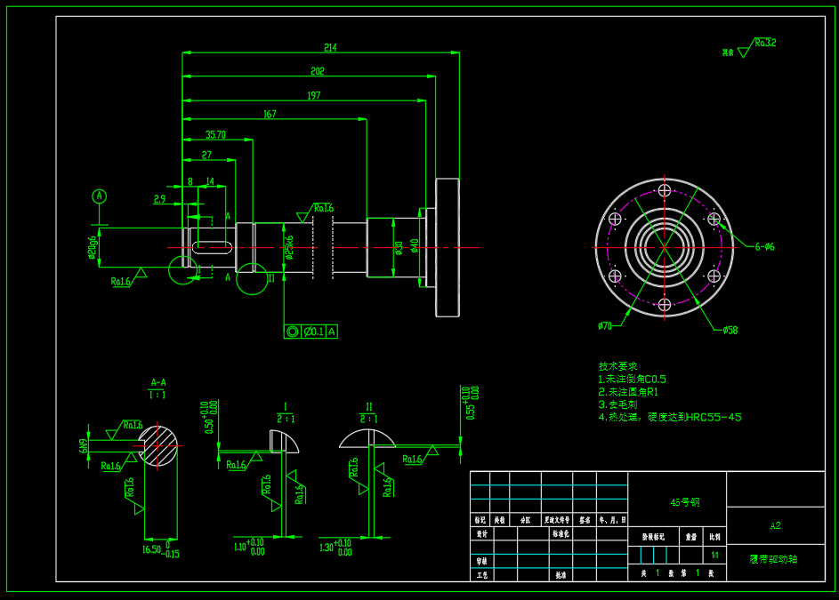 气力管道巡检机器人(SW+CAD+说明书)