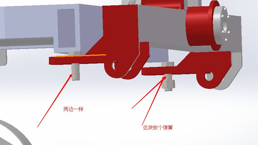 翻转犁 说明书+cad)