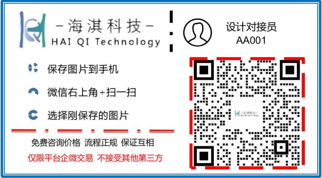 20吨轮式挖掘机后桥桥壳设计与proe分析