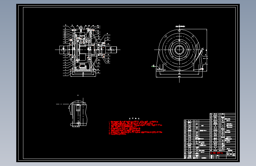 CAD(1)