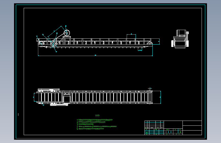 CAD(2)