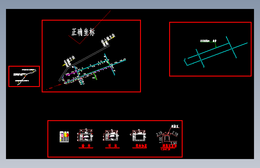 05.16东涧