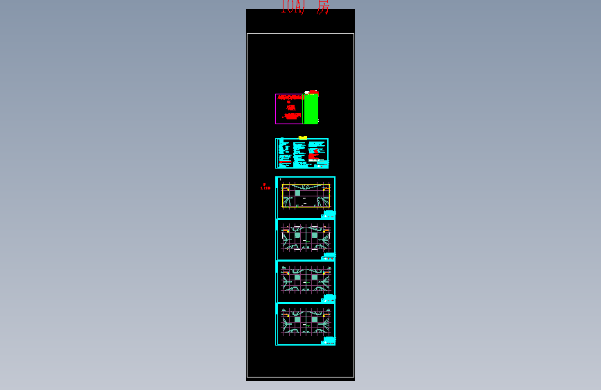 10#A厂房建筑图(暖)_t8