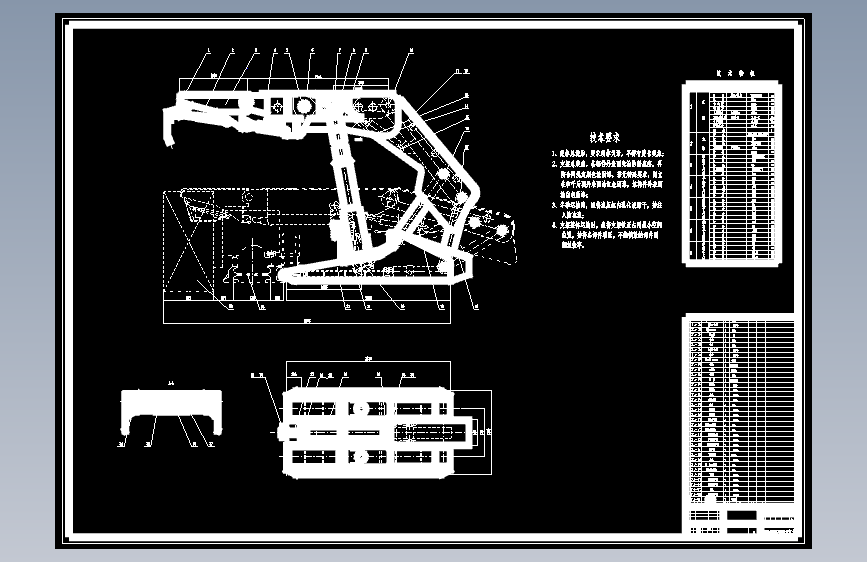 ZY32001535型掩护式支架设计（有cad图+开题、中期报告+文献翻译）