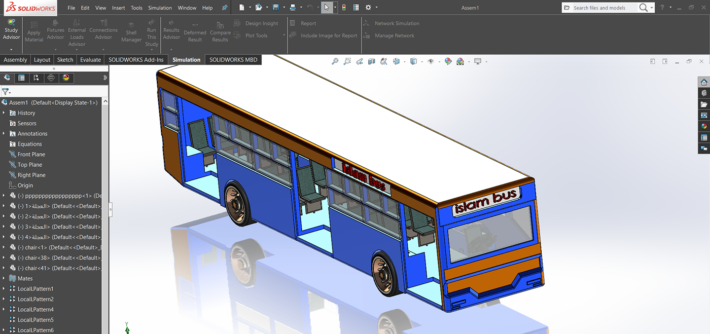 G057345-巴士项目=巴士大巴汽车