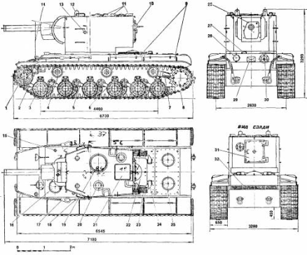 G057584-kv2=坦克装甲车