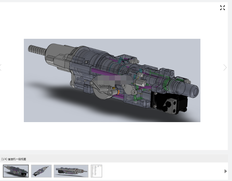 阿特拉斯1638凿岩机模型
