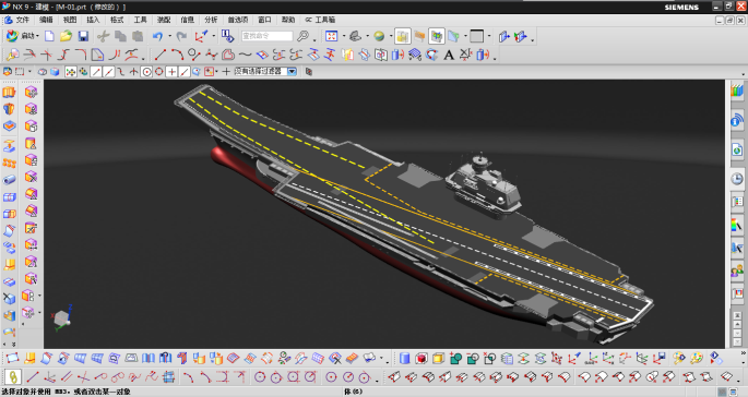 辽宁号航空母舰模型3D图纸 UG NX9设计 附IGS STP X_T STL格式