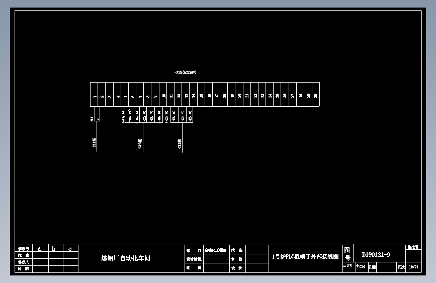 1号炉PLC柜端子外部接线图-变频调速系统