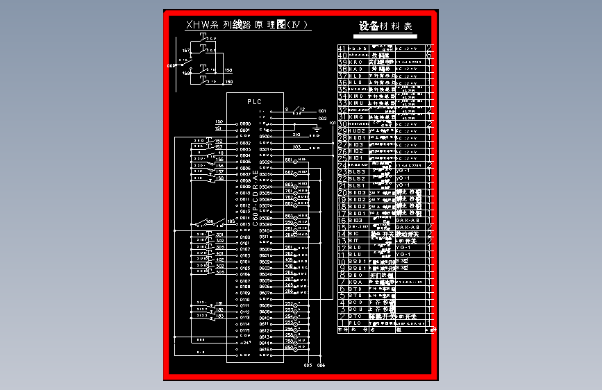 PLC控制交流双速电梯电气图-04