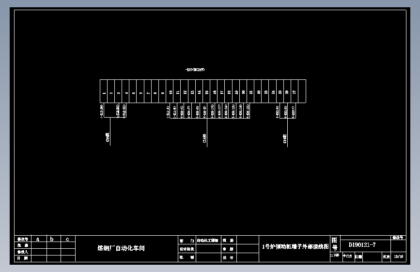 1号炉整流柜端子外部接线图2-变频调速系统