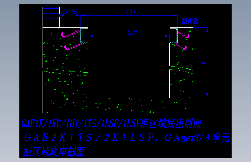 基础图634深