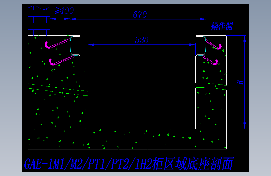 基础图670深