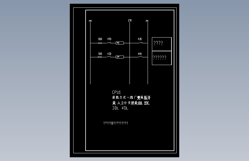 脱硫控制楼电气图(27)