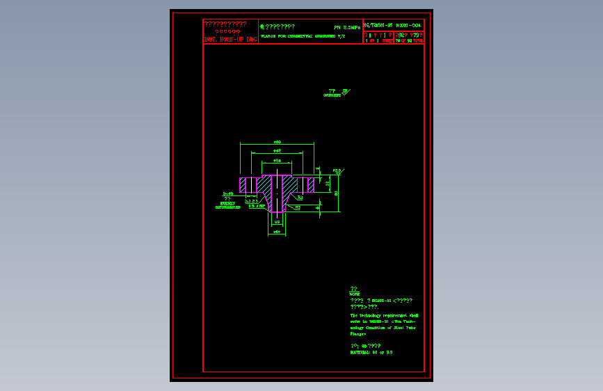 温包在钢管道上安装图(4)-行业标准