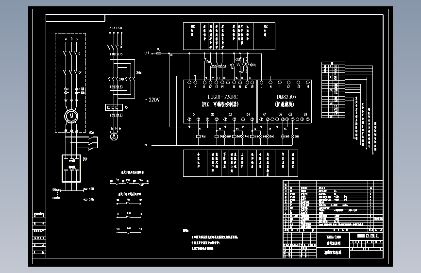 YZR1A-1000.YLT.dwg(绕线)高压图纸