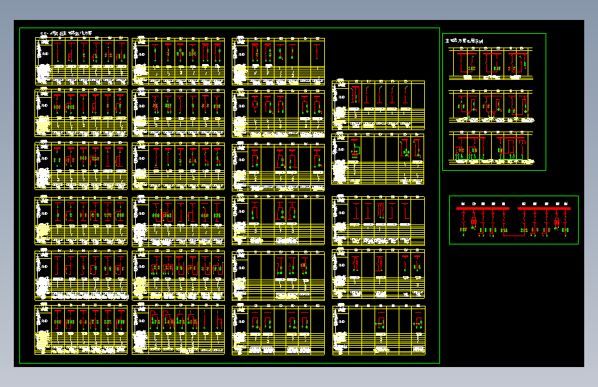 开关柜GG-1A(F)