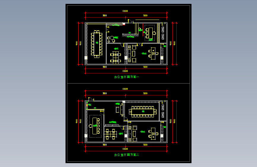 办公室布局方案CAD6