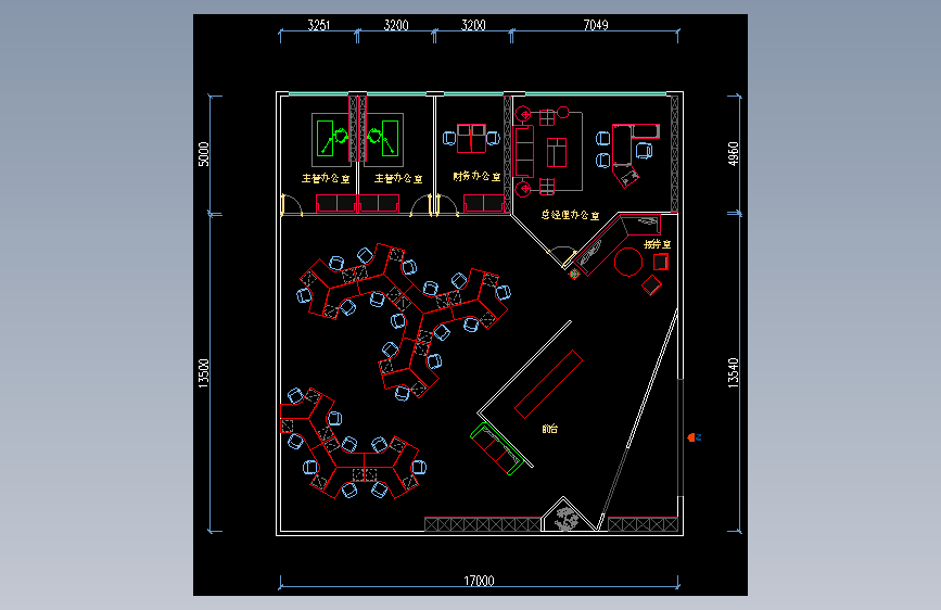 办公室布局方案CAD20