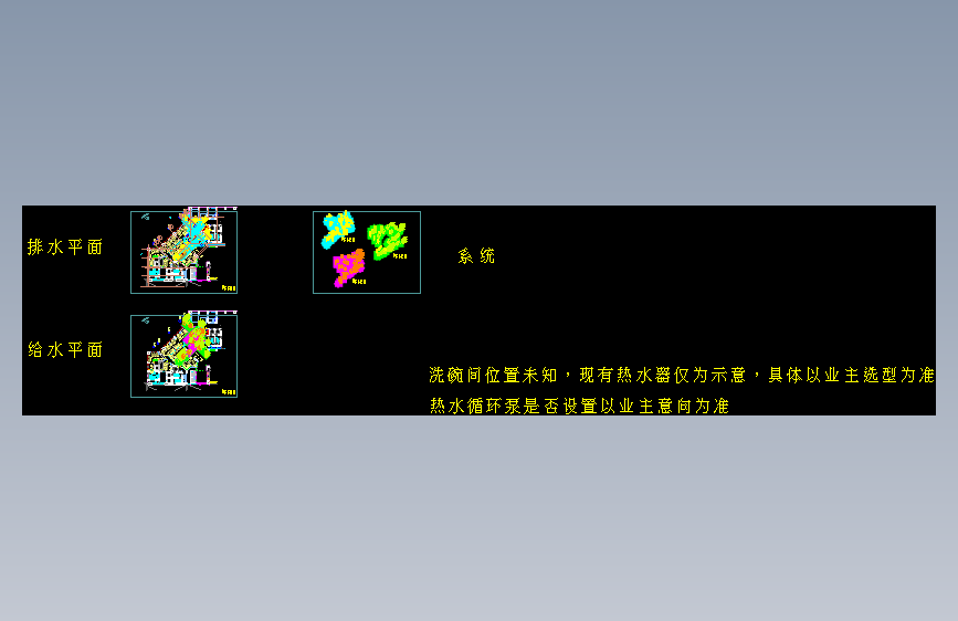 诚品书吧