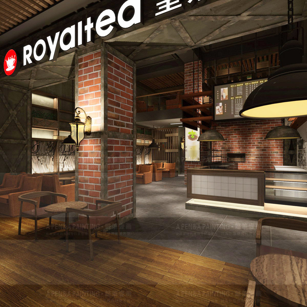 揭阳新式茶饮店