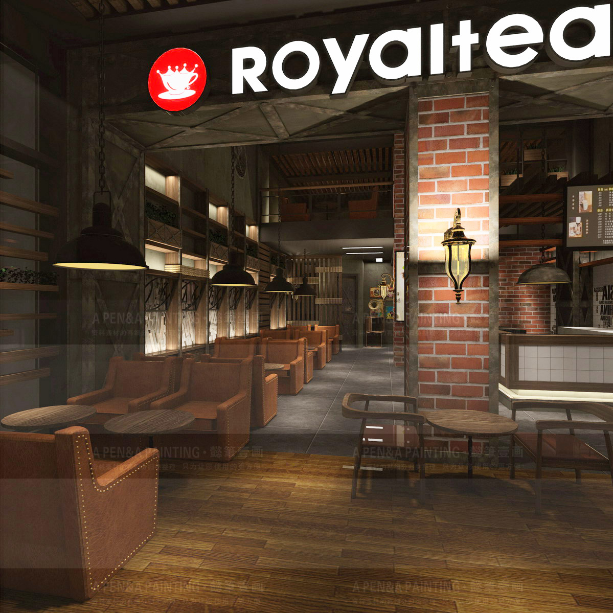 揭阳新式茶饮店