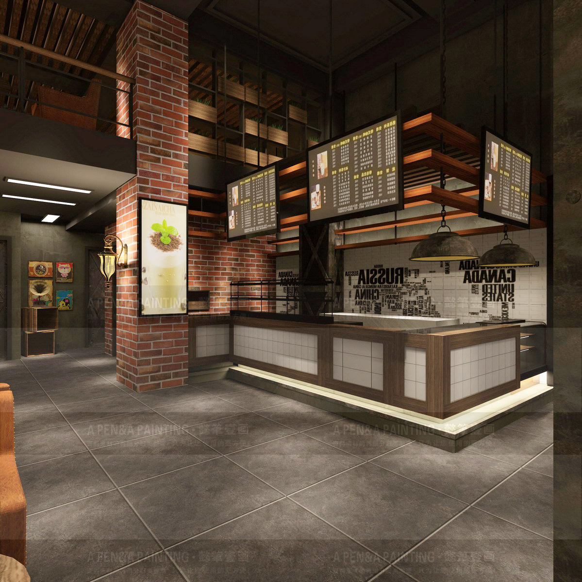 揭阳新式茶饮店