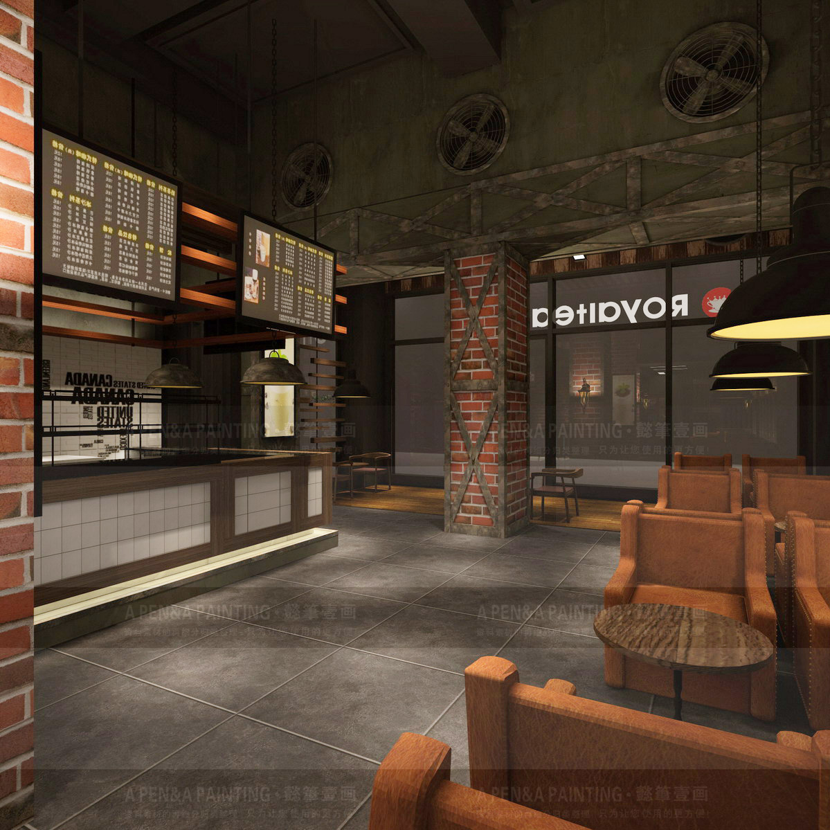 揭阳新式茶饮店