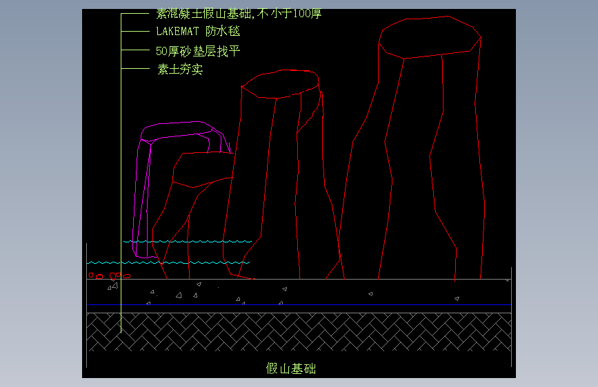 庭院假山置石 (77)