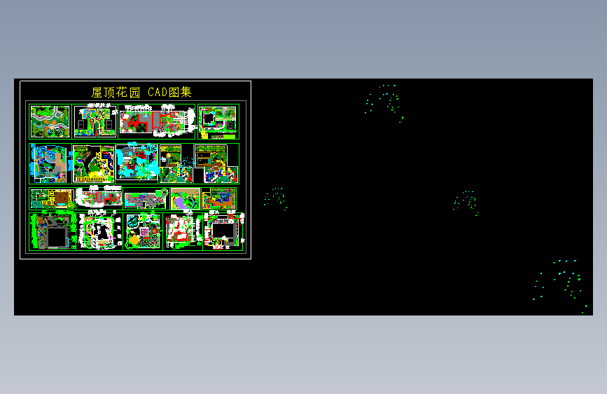 屋顶花园 CAD图集_布局1