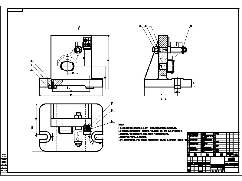倒档变速叉加工工艺规程及铣R7.5mm槽夹具设计【全套】
