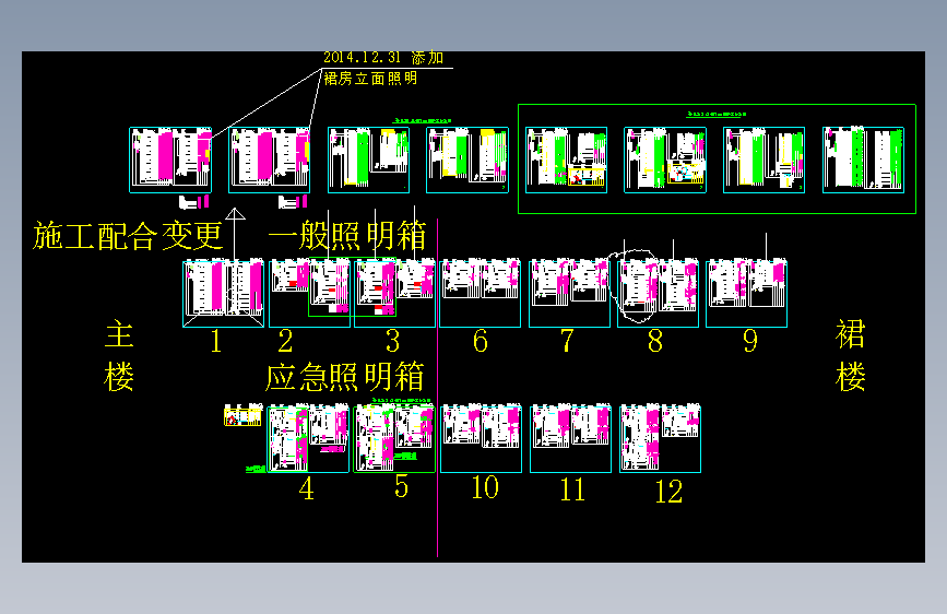 系统图(5)