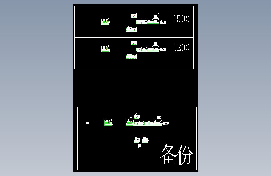 最终灯箱1500