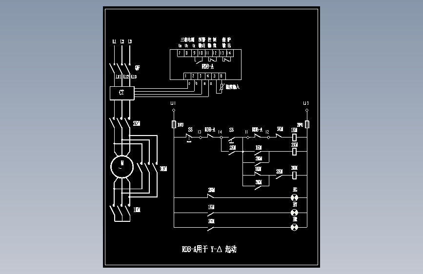 电机保护器.YLT4