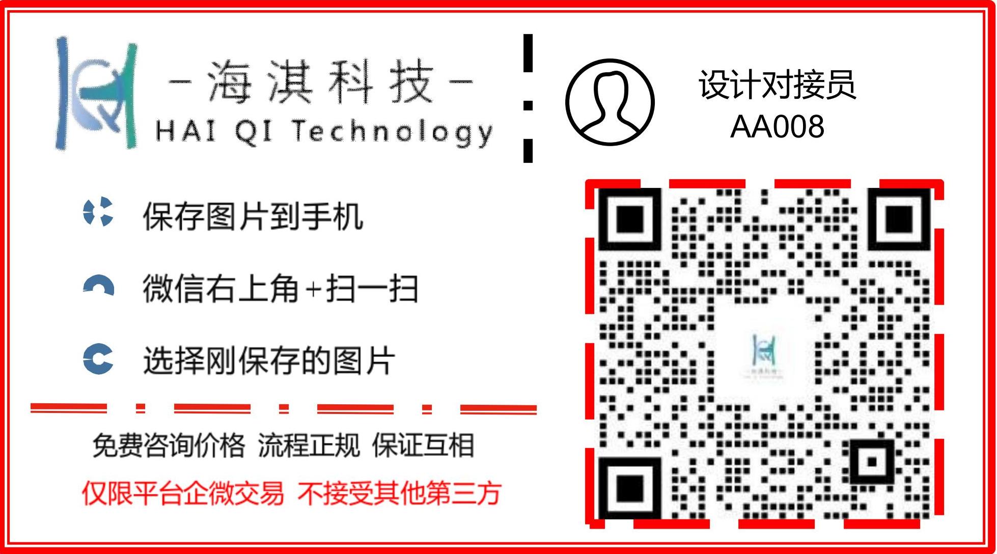 弹簧圈自动化生产线 step格式