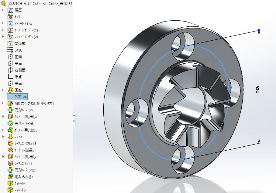 G067942-离合器-A=离合器