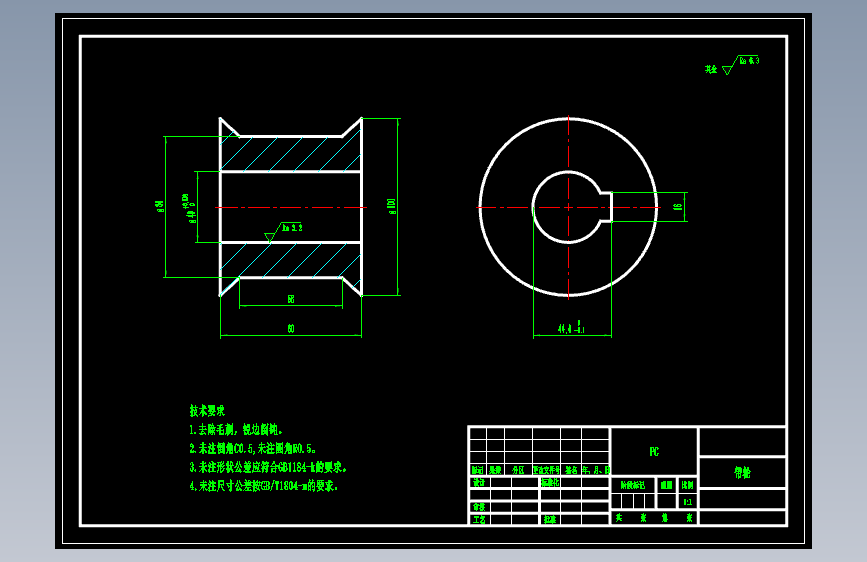 烘洗一体洗衣机CAD 主视图