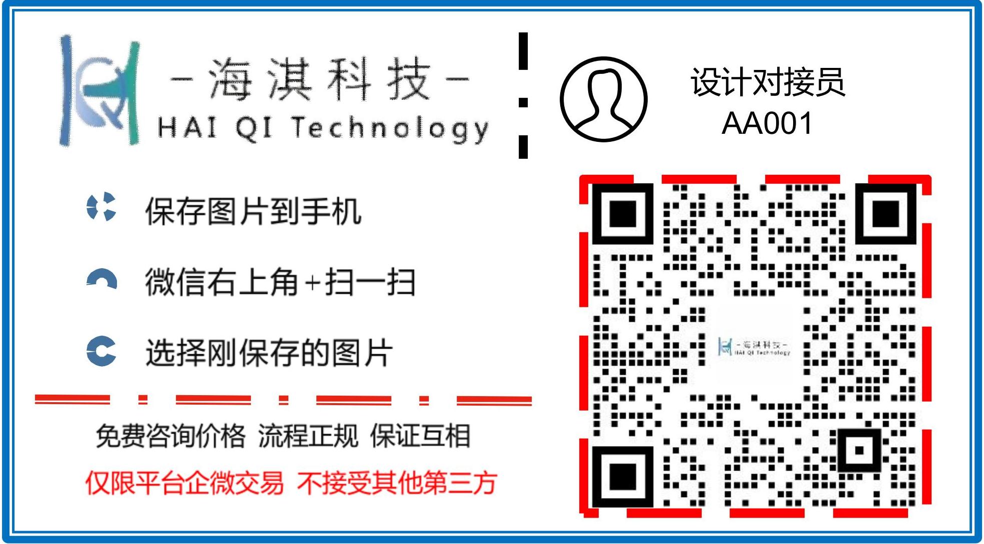 气吸式机器人锁螺丝机_打螺丝机